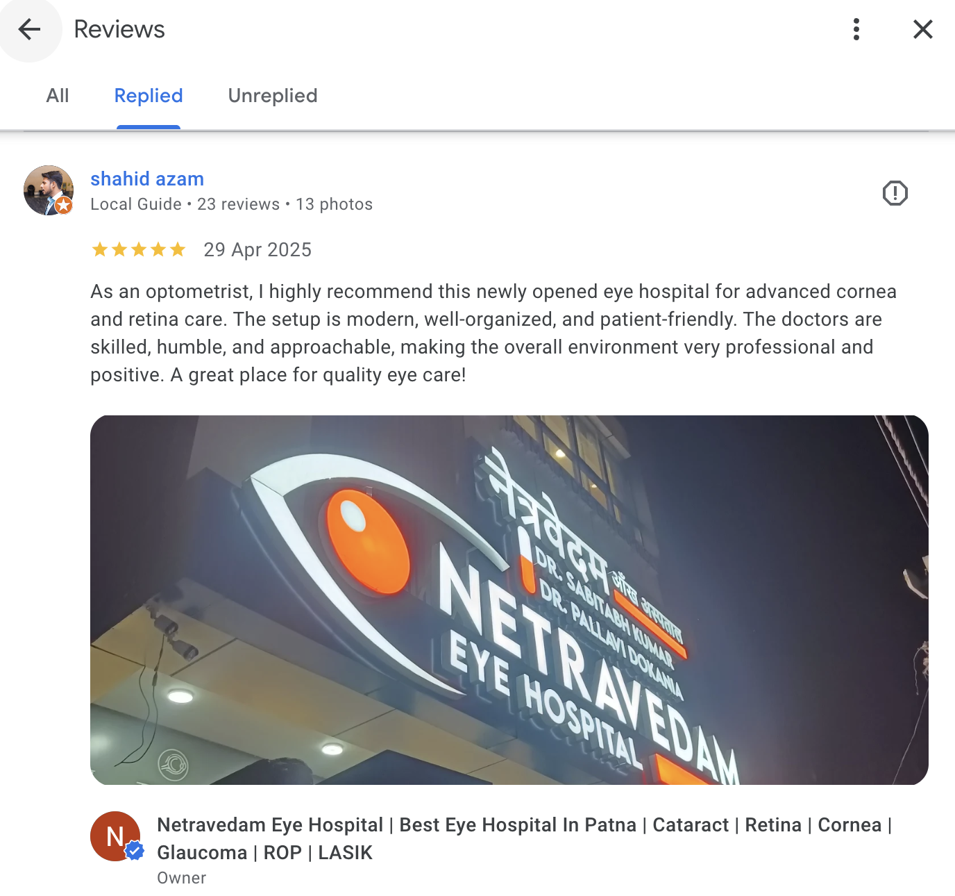 Patient Review 2