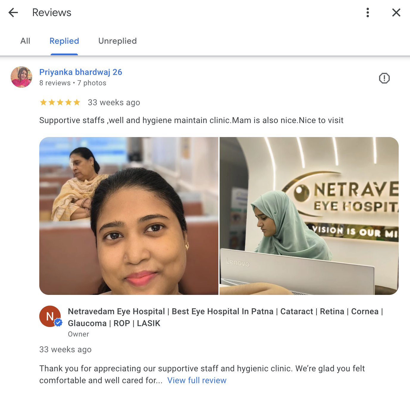 Patient Review 7
